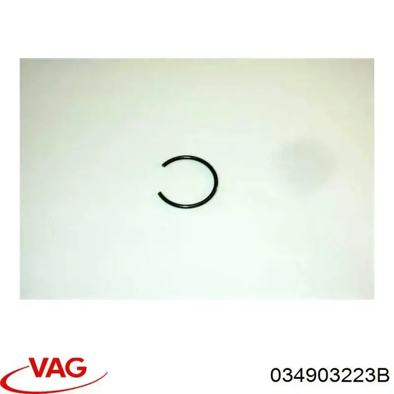Купити 1120591096 Bosch 