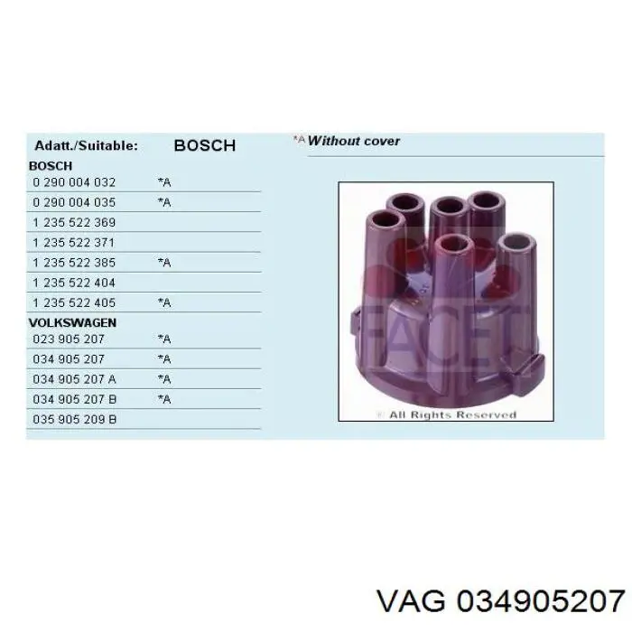 Купити 034905207 VAG Кришка трамблеру