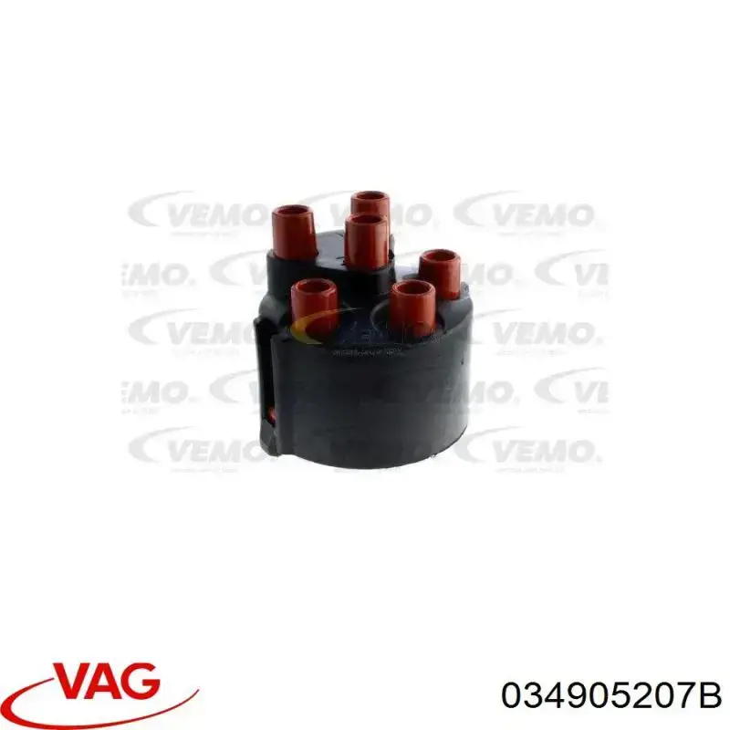 Кришка трамблеру 034905207B VAG