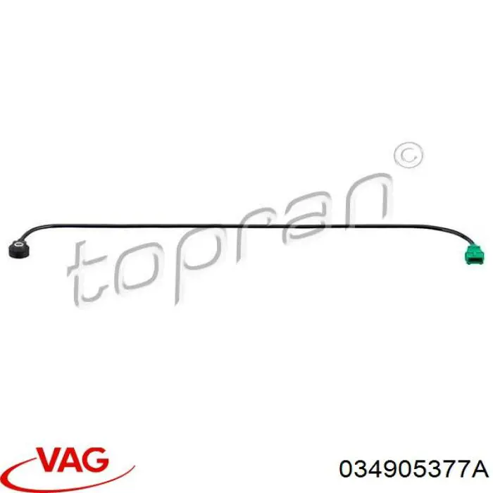 Датчик детонації VAG 034905377A ціна, від 12.56 USD