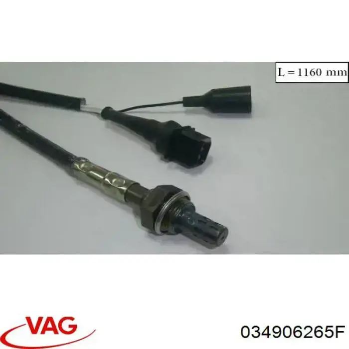 Купити 034906265F VAG Лямбда зонд, датчик кисню
