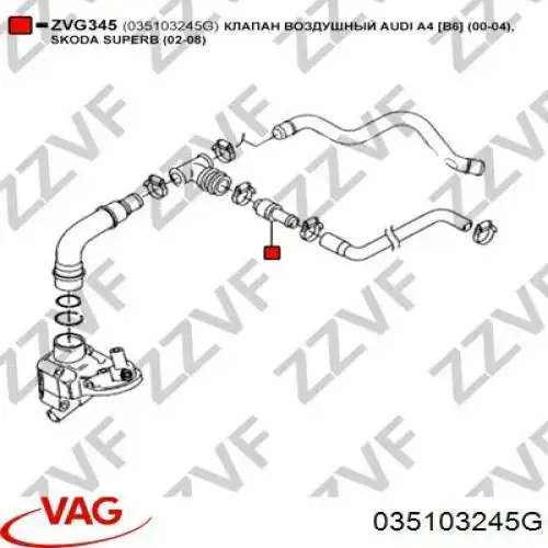 Клапан картерних газів Metzger 2385038 ціна, від 4.06 USD