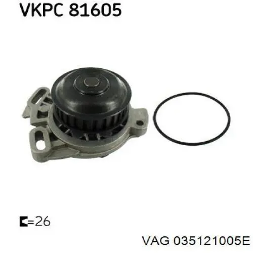 Помпа 035121005E VAG