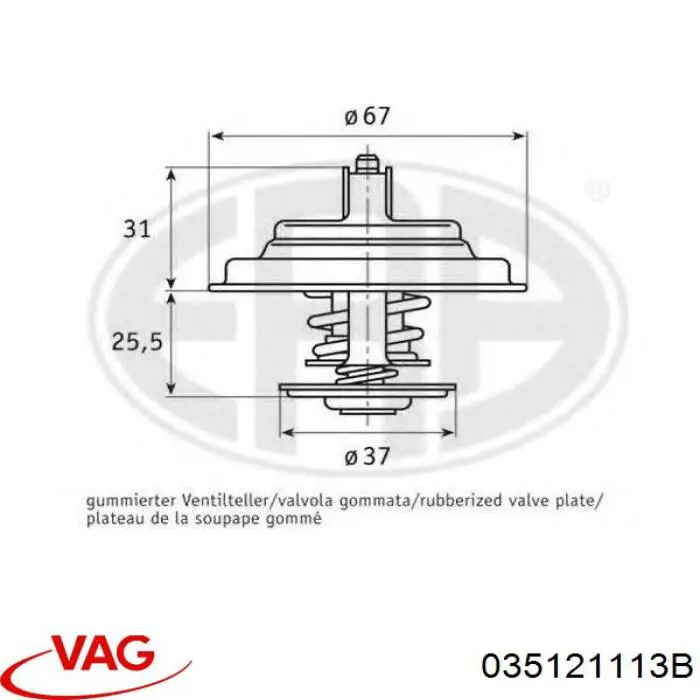 Автомобільний термостат VAG 035121113B ціна, від 9.13 USD
