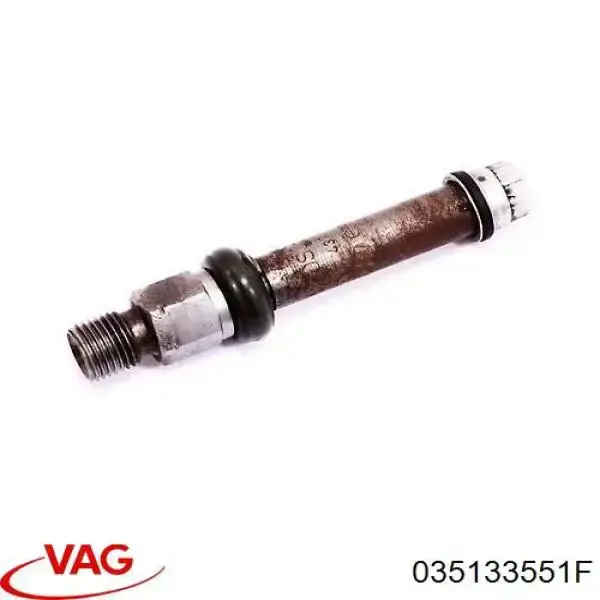 77642210 Kemp Форсунка вприску палива