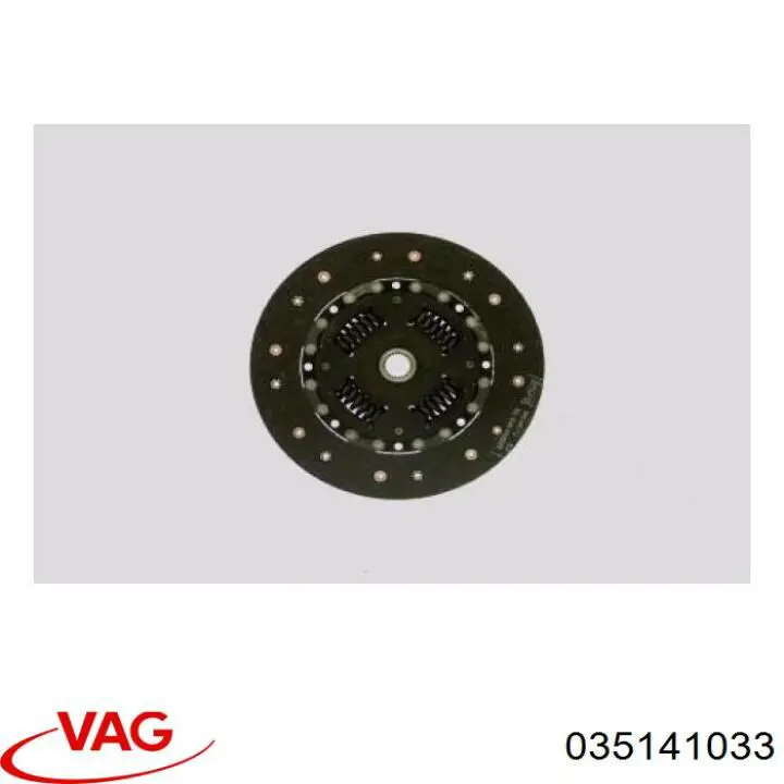 035141033 VAG диск зчеплення