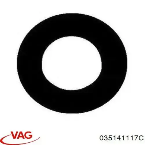 Пелюстковий кошик зчеплення VAG 035141117C ціна, від 203.16 USD