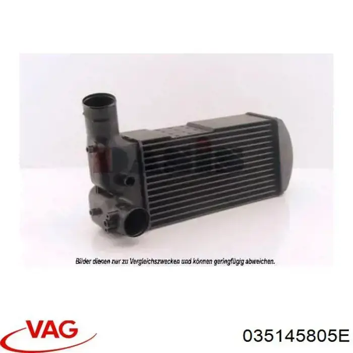 Купити 034145805E VAG Радіатор интеркуллера