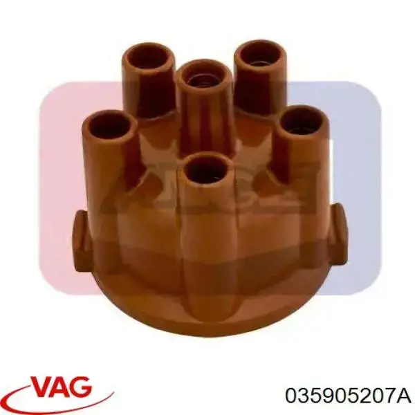 Кришка трамблеру 035905207A VAG