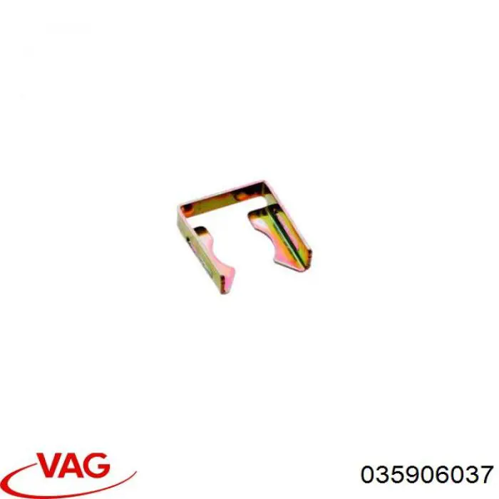 Купити 35906037 VAG 
