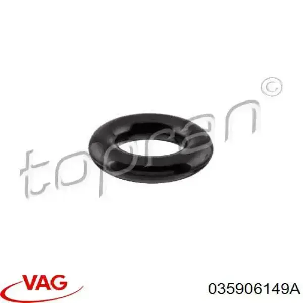 Ущільнююче кільце форсунок інжектора VAG 035906149A ціна, від 0.97 USD