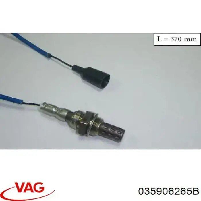 Лямбда датчик кисню VAG 035906265B ціна, від 29.53 USD