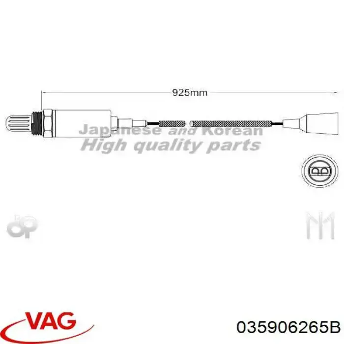 Купити 035906265B VAG Лямбда зонд, датчик кисню