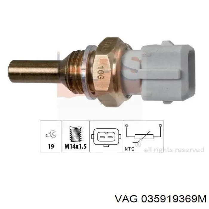 Приймач покажчика температури води VAG 035919369M