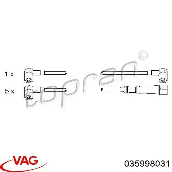 Дріт високовольтний, комплект 035998031 VAG