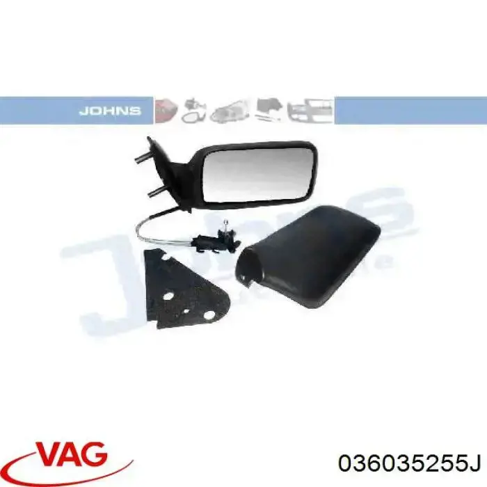 Купити 036035255J VAG Накінечник свічки запалювання