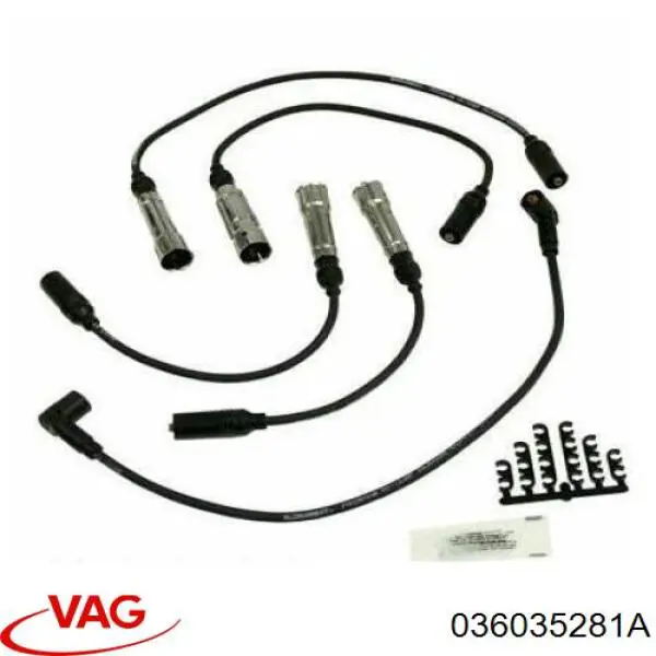 Купити 036035281A VAG 