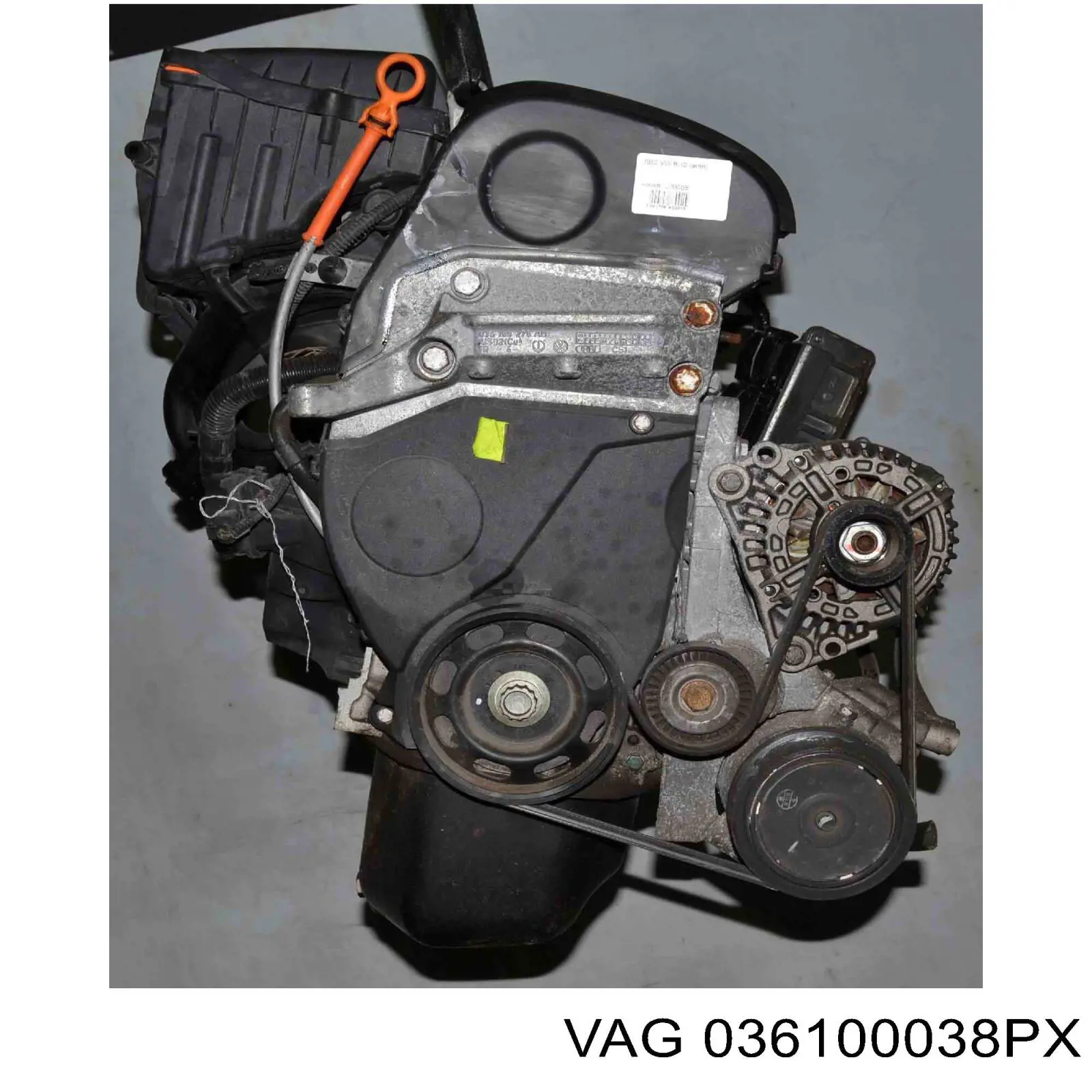 036100038PX VAG Мотор в зборі