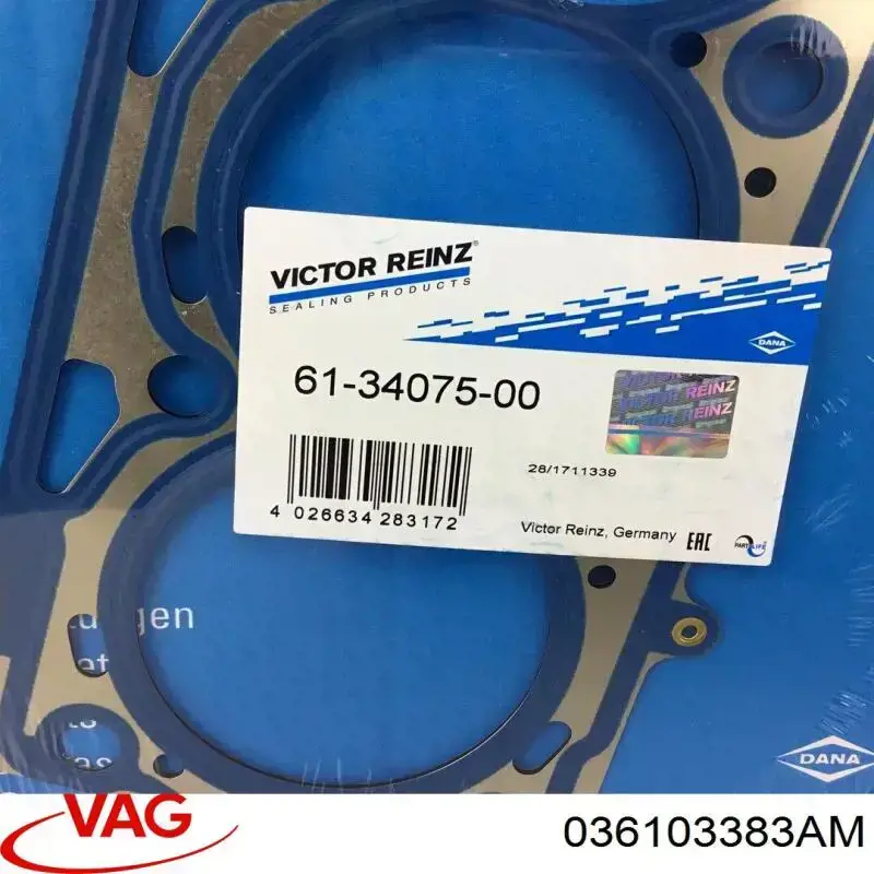 Прокладка ГБЦ VAG 036103383AM ціна, від 27.75 USD