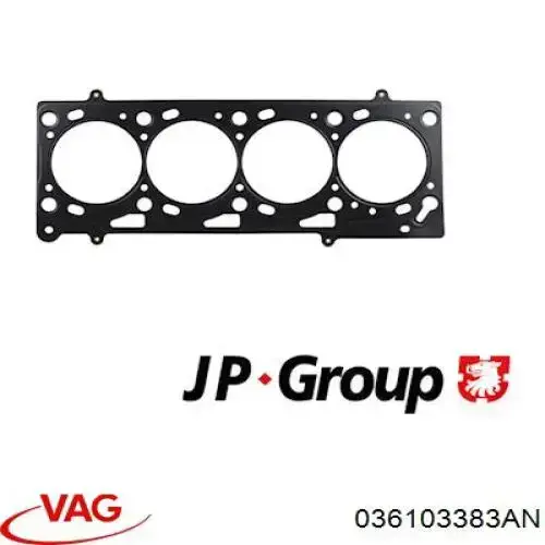 Прокладка ГБЦ VAG 036103383AN ціна, від 24.32 USD