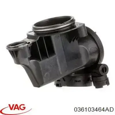 Купити 036103464AD VAG Масловіддільник