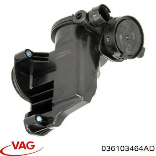 Купити 036103464AD VAG Масловіддільник