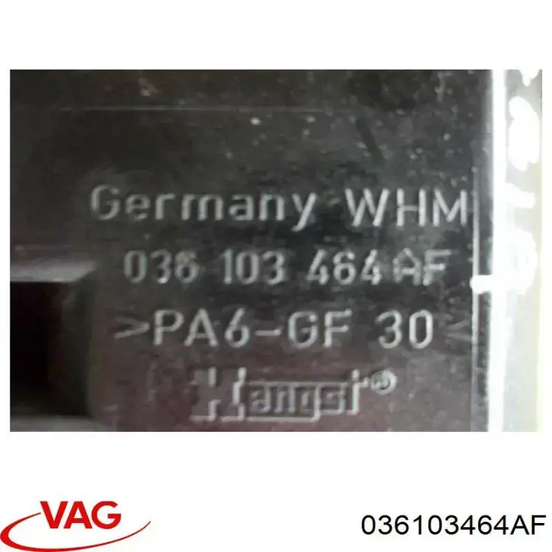 Купити 036103464AF VAG Масловіддільник