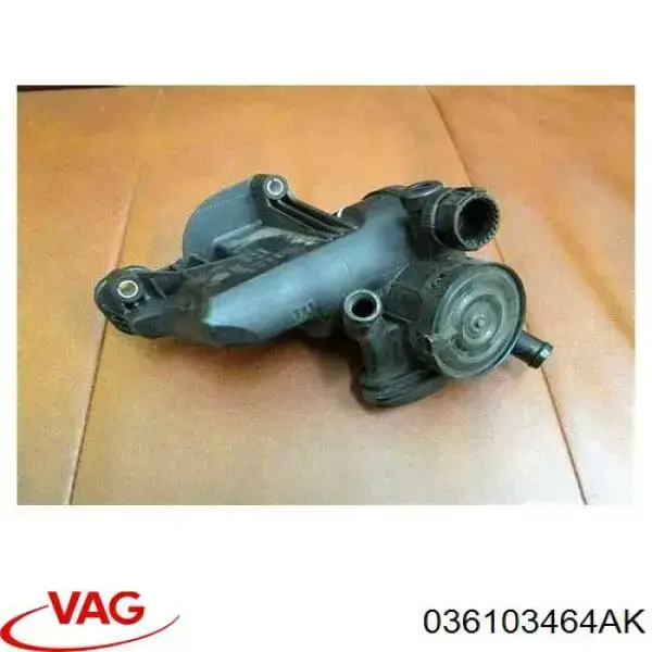 Клапан вентиляції картерних газів 036103464AK VAG