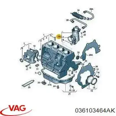 SEPVW016 NTY Клапан PCV (вентиляції картерних газів)