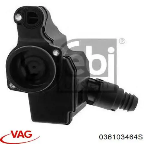 Купити 036103464S VAG Масловіддільник