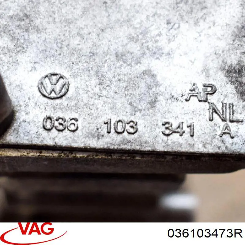 Кришка клапанна VAG 036103473R ціна, від 141.08 USD