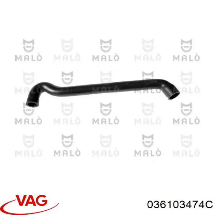 Трубка картера повітряна VAG 036103474C ціна, від 10.96 USD