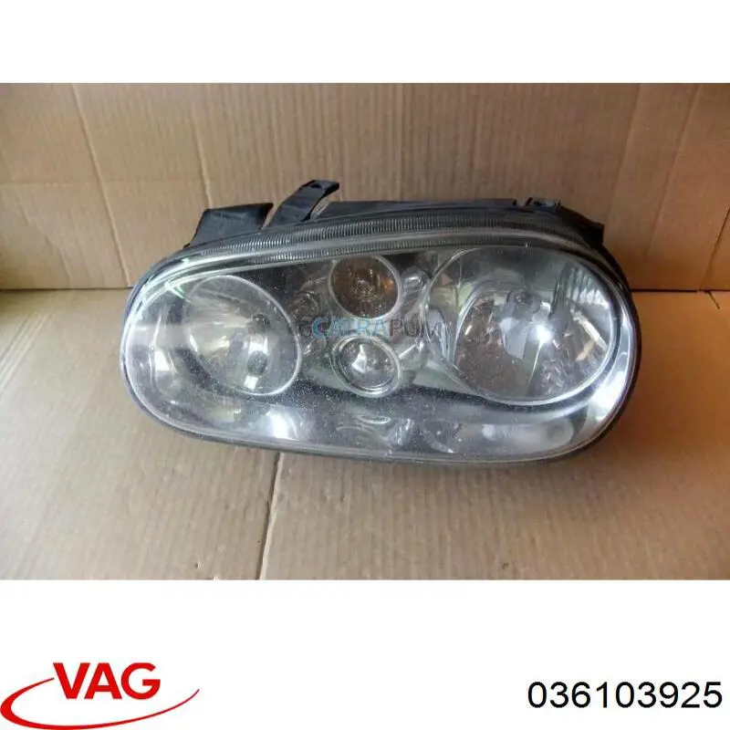 Кришка двигуна декоративна 036103925 VAG