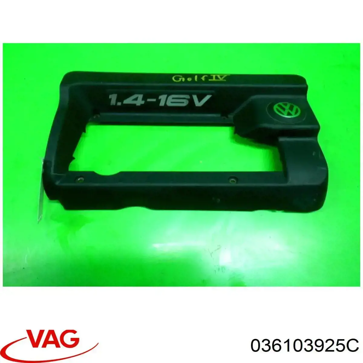 036103925C VAG Екран двигуна