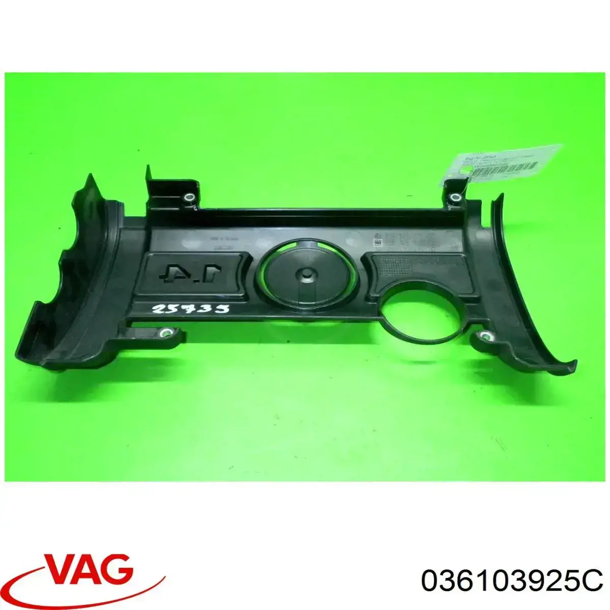 Кришка двигуна декоративна VAG 036103925C ціна, від 13.81 USD