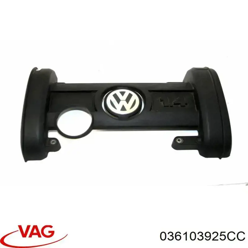036103925CC VAG Екран двигуна