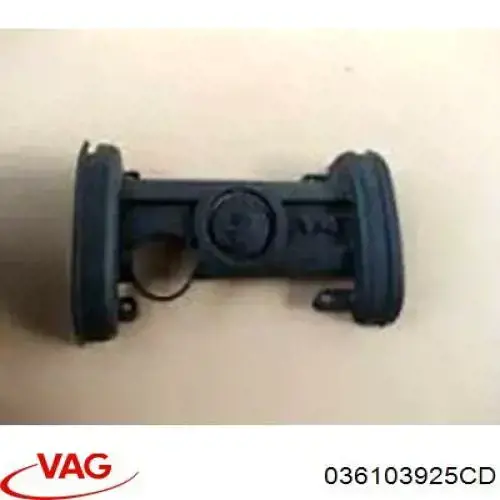 036103925CD VAG Екран двигуна
