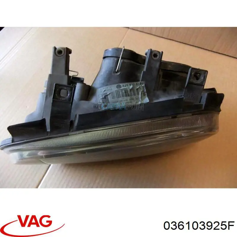 Кришка двигуна декоративна VAG 036103925F ціна, від 11.08 USD