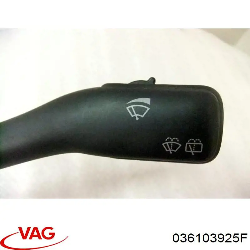 Купити 036103925F VAG Кришка двигуна декоративна