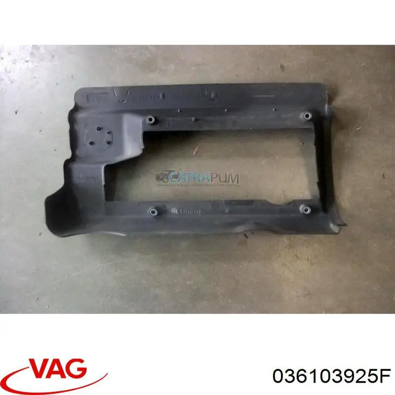 036103925F VAG Екран двигуна