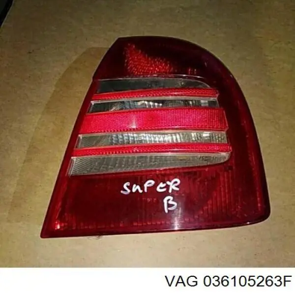 Зірка-шестерня приводу коленвалу двигуна 036105263F VAG