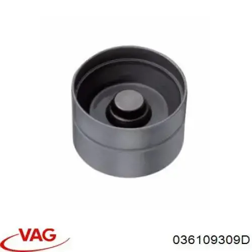 Штовхач клапана гідравлічний VAG 036109309D ціна, від 3.18 USD