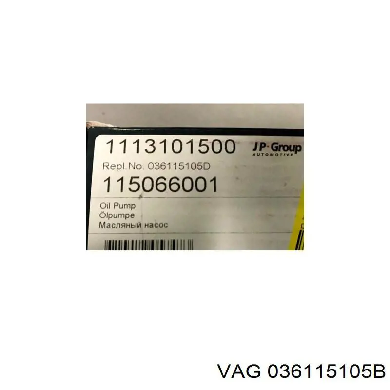 Масляний насос 036115105B VAG