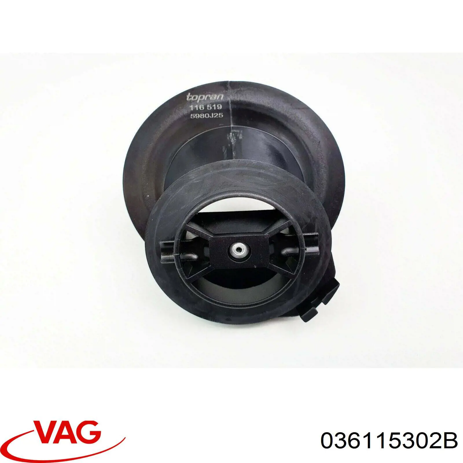 Горловина маслозаливна VAG 036115302B ціна, від 15.92 USD