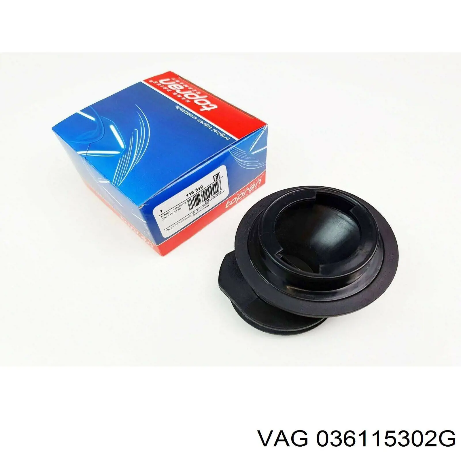Купити 036115302G VAG Горловина маслозаливна