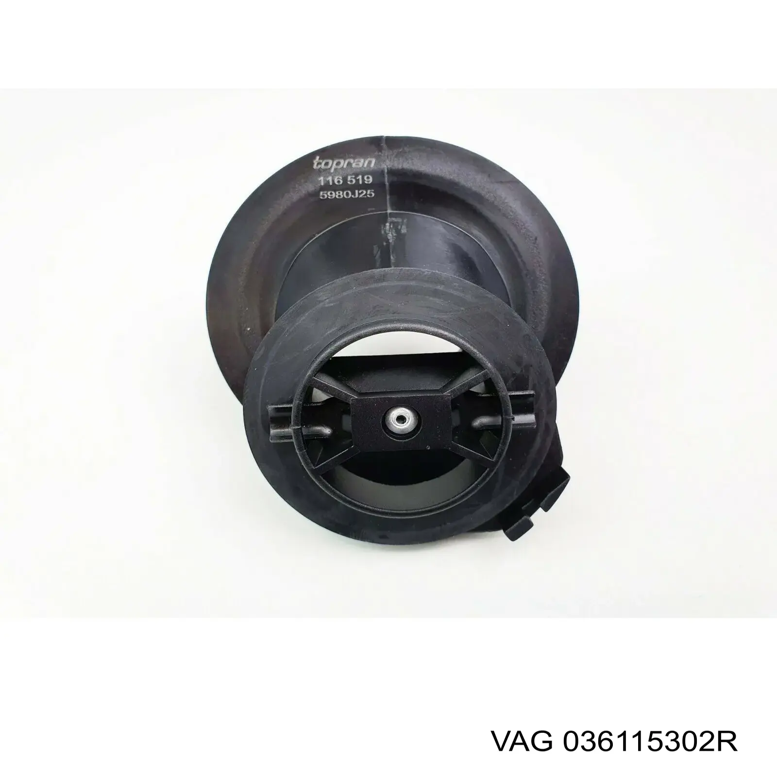 Купити 036115302R VAG Горловина маслозаливна