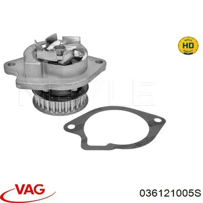 Купити 036121005S VAG Насос охолоджуючої рідини