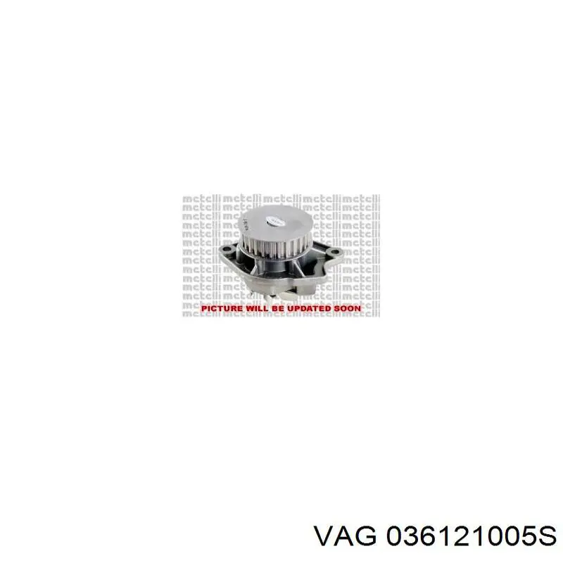 Водяний насос VAG 036121005S