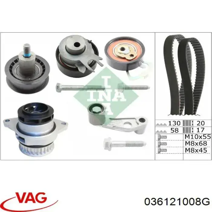 Купити 036121008G VAG Насос охолоджуючої рідини