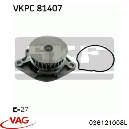 Помпа 036121008L VAG